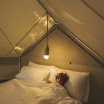 Wecamp Camping Saint-Sébastien